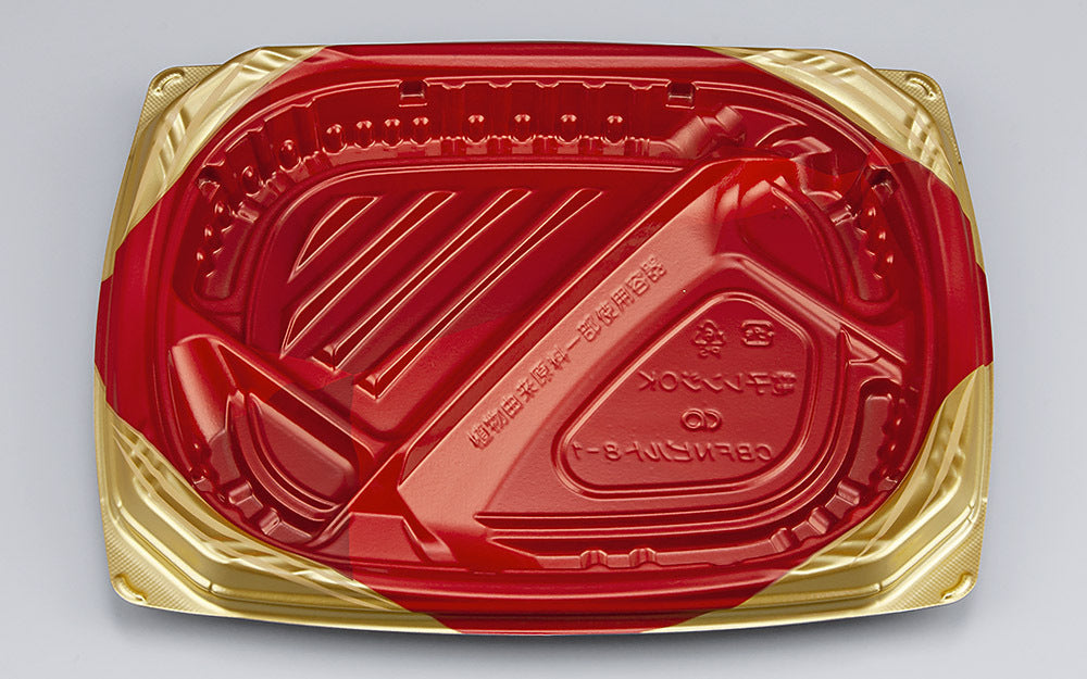 弁当容器 CBFNビルト8-1 ソアRG本体