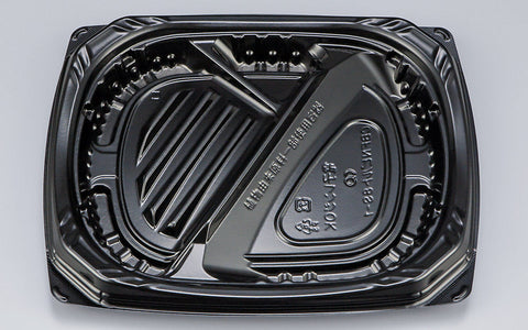 弁当容器 CBFNビルト8S-1 黒本体