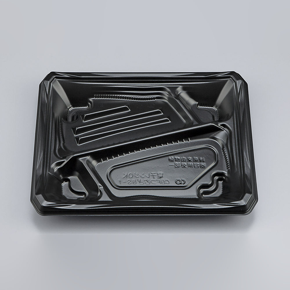 弁当容器 CBFつむぎ8S-1 黒本体