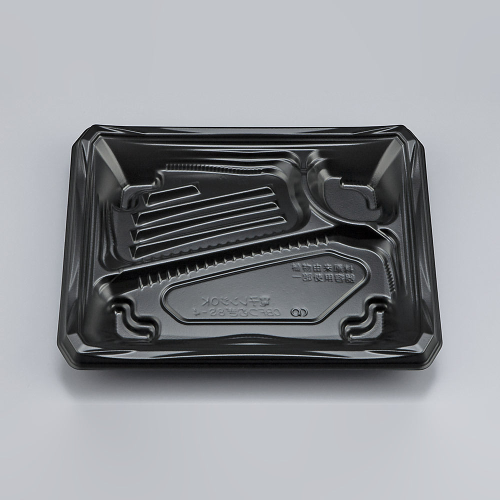 弁当容器 CBFつむぎ8S-4 黒本体