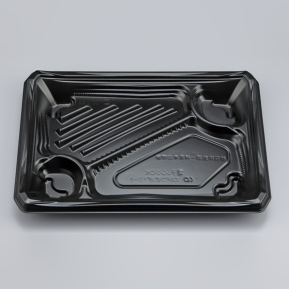 弁当容器 CBFつむぎ10-1 黒本体
