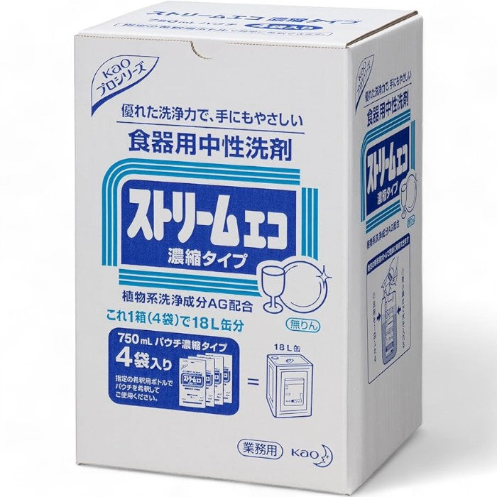 ストリームエコ濃縮タイプ 750ml