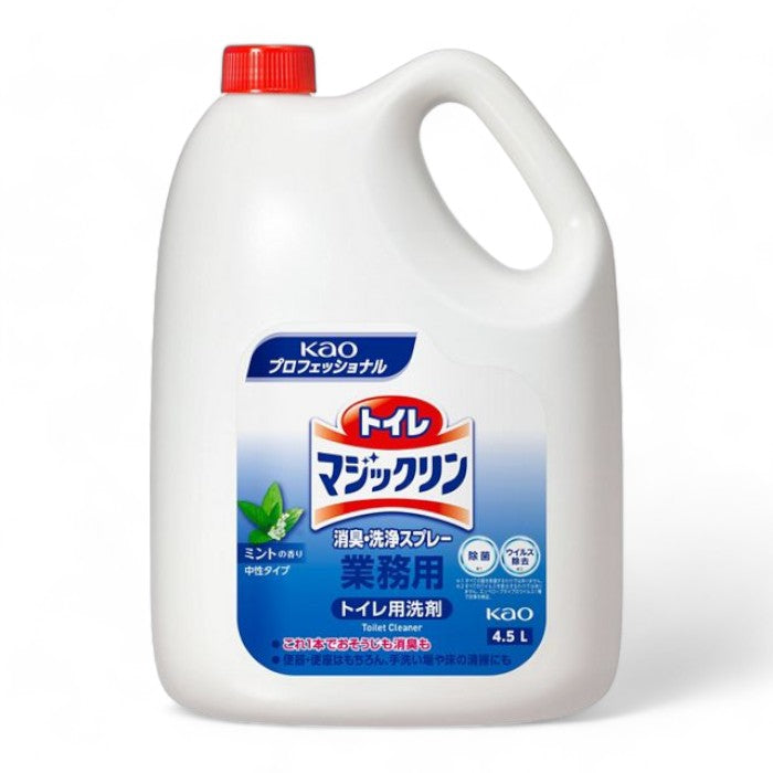 トイレマジックリン消臭洗浄スプレー4.5L