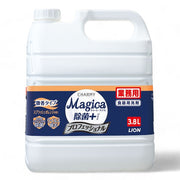 チャーミーマジカ抗菌 オレンジ 3.8L