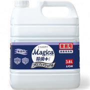 チャーミーマジカ抗菌 無香料 3.8L