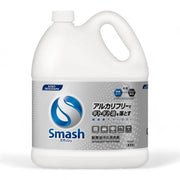 洗剤 スマッシュ 5L