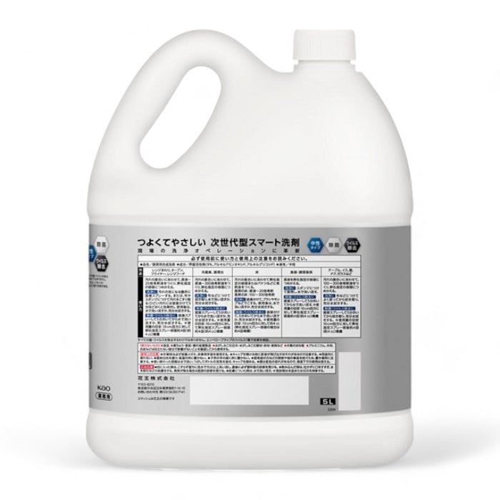 洗剤 スマッシュ 5L