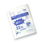 超ポリ　Ｓタイプ　透明　２２号