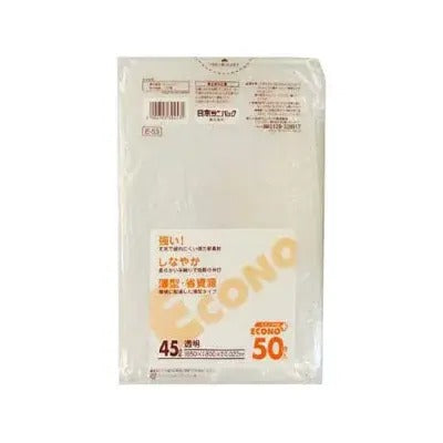 ゴミ袋 E-53 エコノプラス 45L 透明(50枚) 650×800×0.022mm