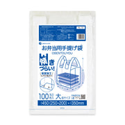 お弁当用手提げ袋 RL-12 乳白 0.014×450(250)×350mm