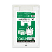 お弁当用手提げ袋 RL-16 乳白 0.014×350(220)×350mm