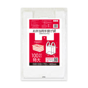 お弁当用手提げ袋 RL-18 乳白 0.014×500(330)×400mm