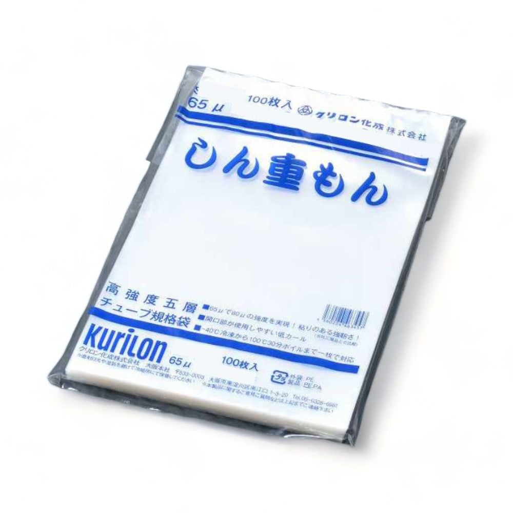 真空袋 しん重もんSE-1025 / 100×250mm