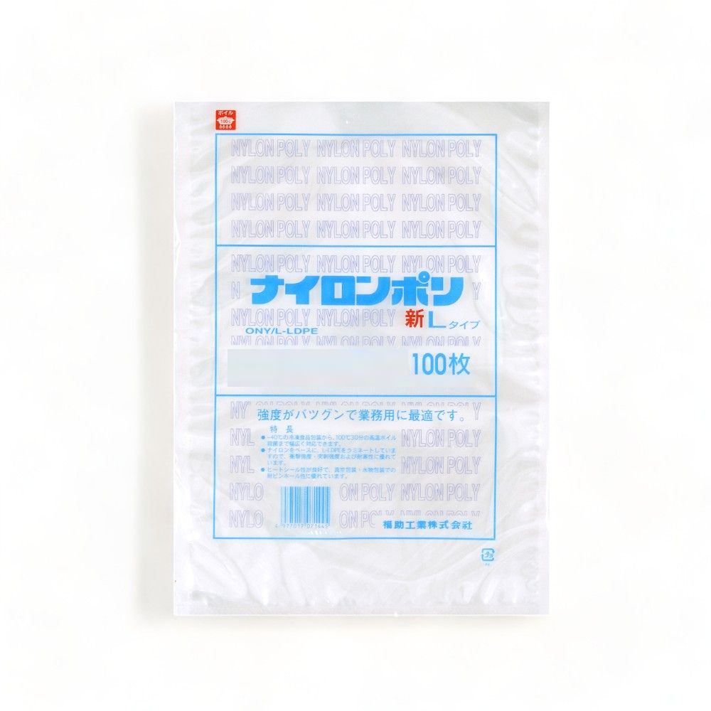 真空袋 新Lタイプ No.22 / 340×480mm