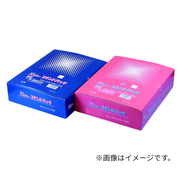 HスタンドバッグSP-8 ﾌﾟﾗ入（240×240 GZ60）