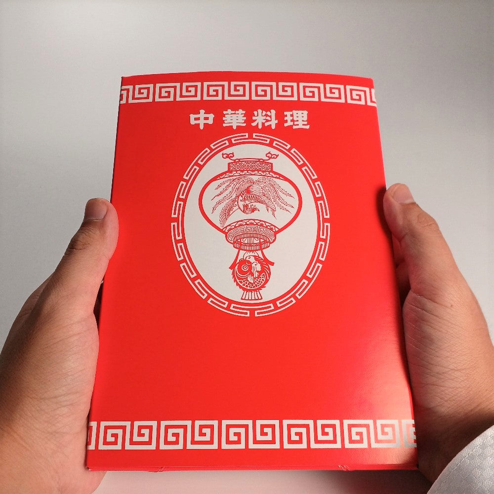 ランチパック サン中華折 大