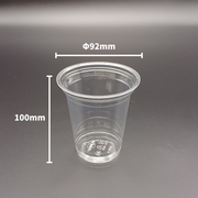 HTB11 12オンス 蓋別売