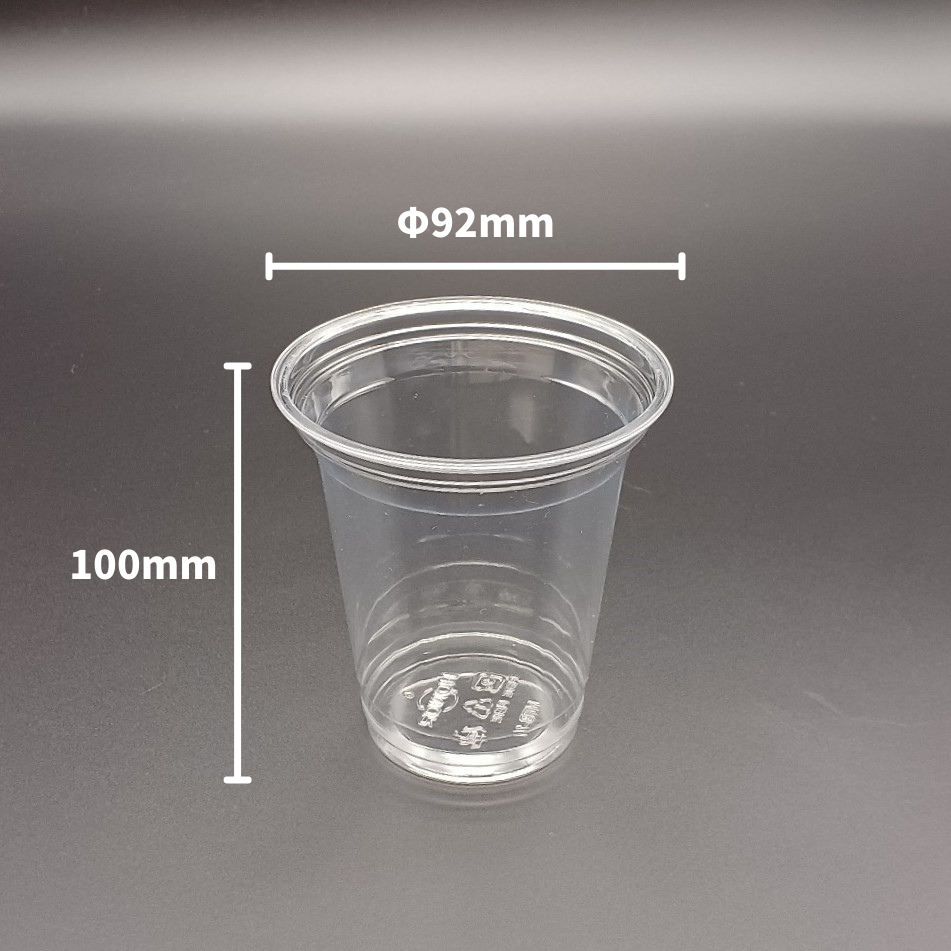HTB11 12オンス 蓋別売