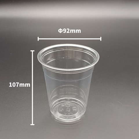 HTB12 14オンス 蓋別売