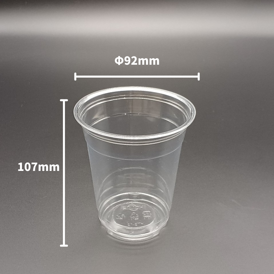 HTB12 14オンス 蓋別売