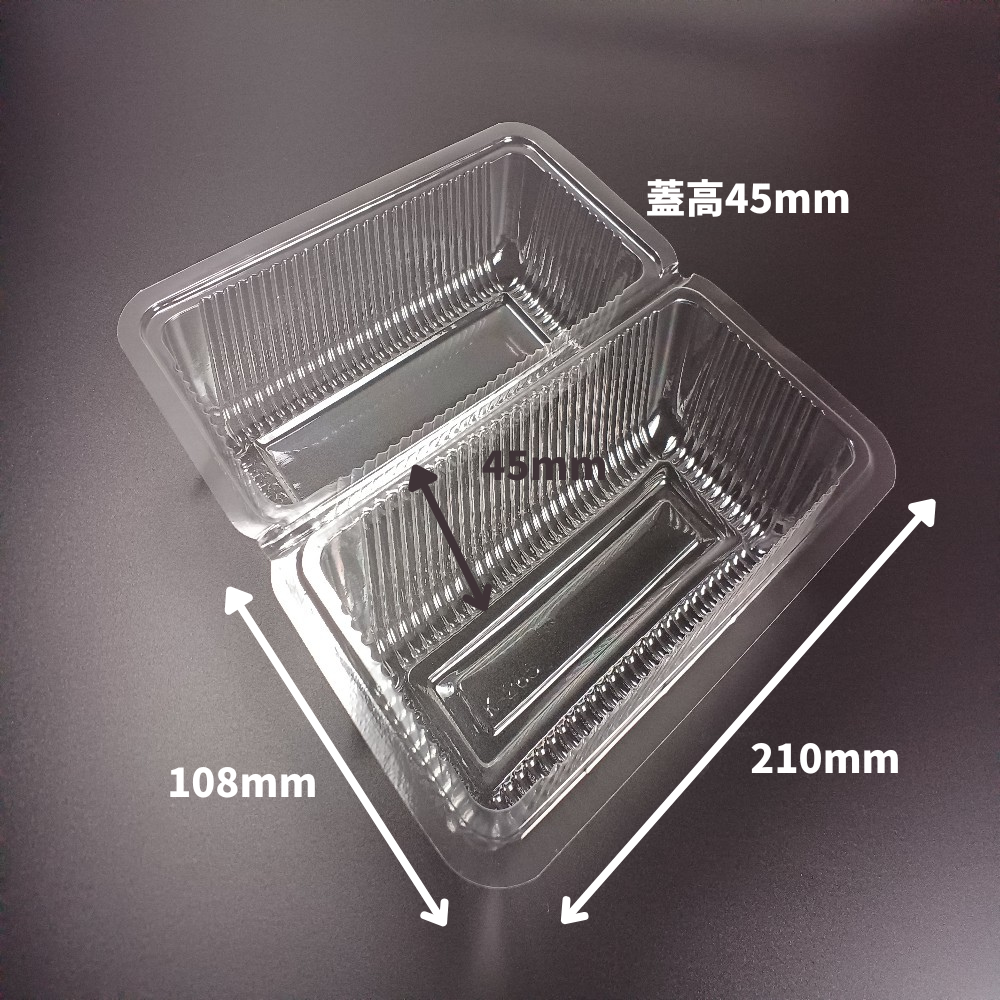 フードパック K-265