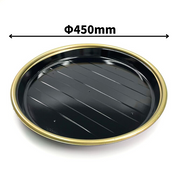 にぎり約56～70貫用　新7人桶 金フチ黒 本体 φ450×45ｍｍ（蓋別売）