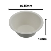 バガスモールド小