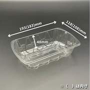 フルーツケース F-12 100枚入 (193×118×48mm)