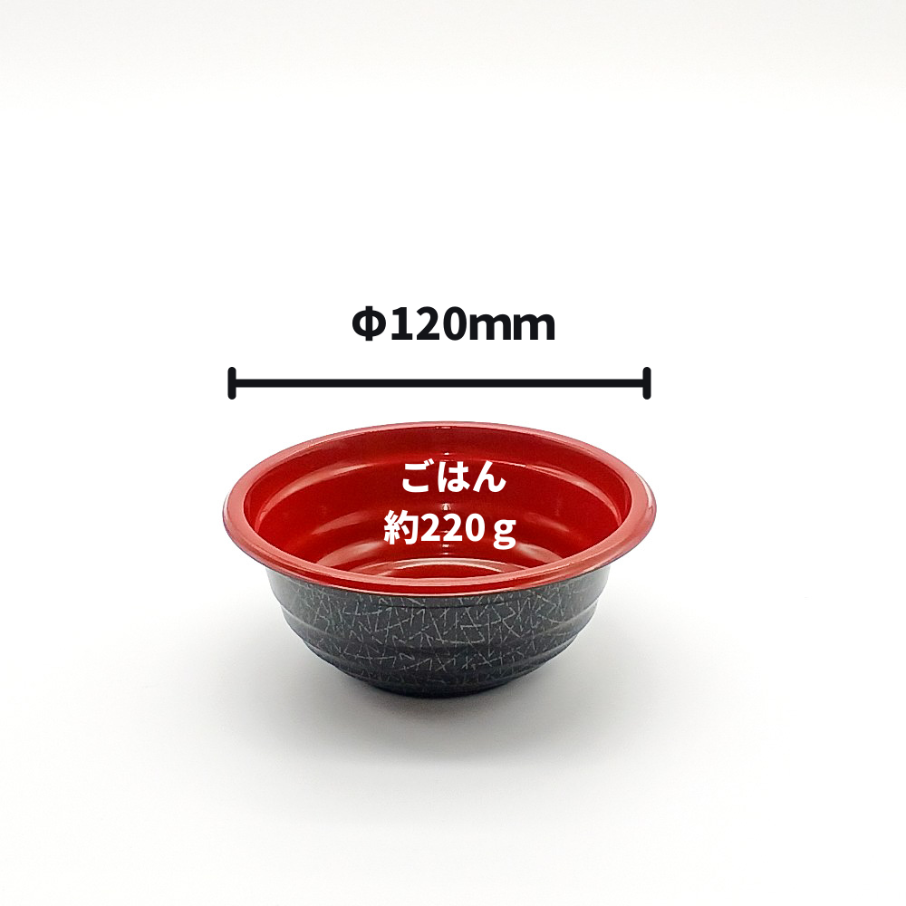 低発泡 プラスチックどんぶり容器 BF-360 錦 本体