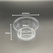 丸カップ　A-PET　650MB　本体　(φ130×70mm)