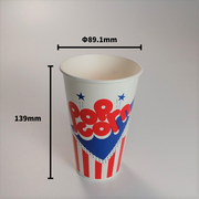 ポップコーンカップ 18オンス
