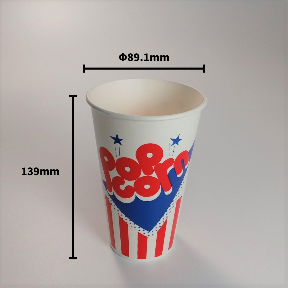 ポップコーンカップ 18オンス