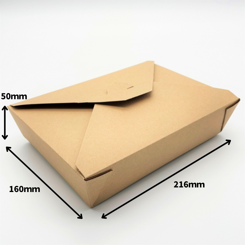 未晒紙ボックス　KM-33