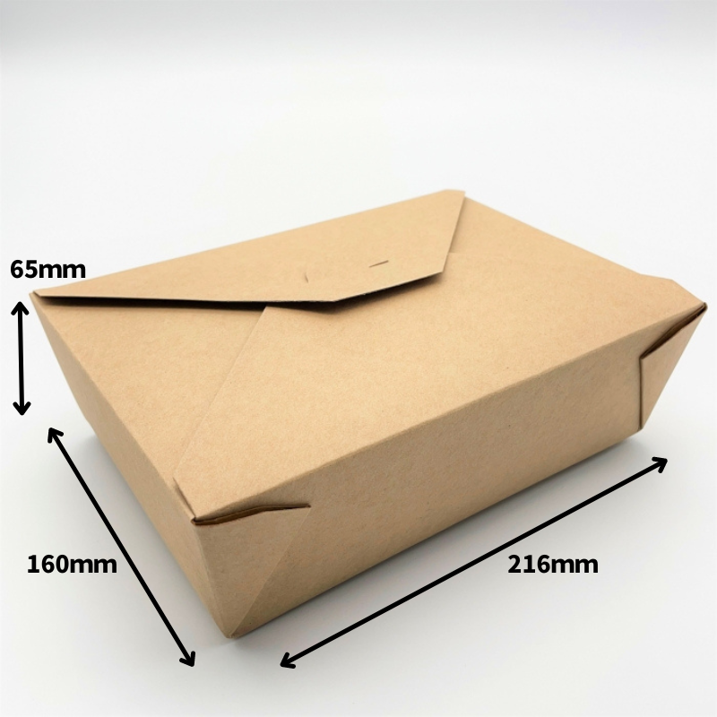 未晒紙ボックス　KM-34