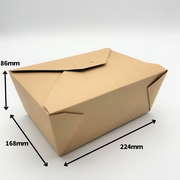 未晒紙ボックス　KM-35