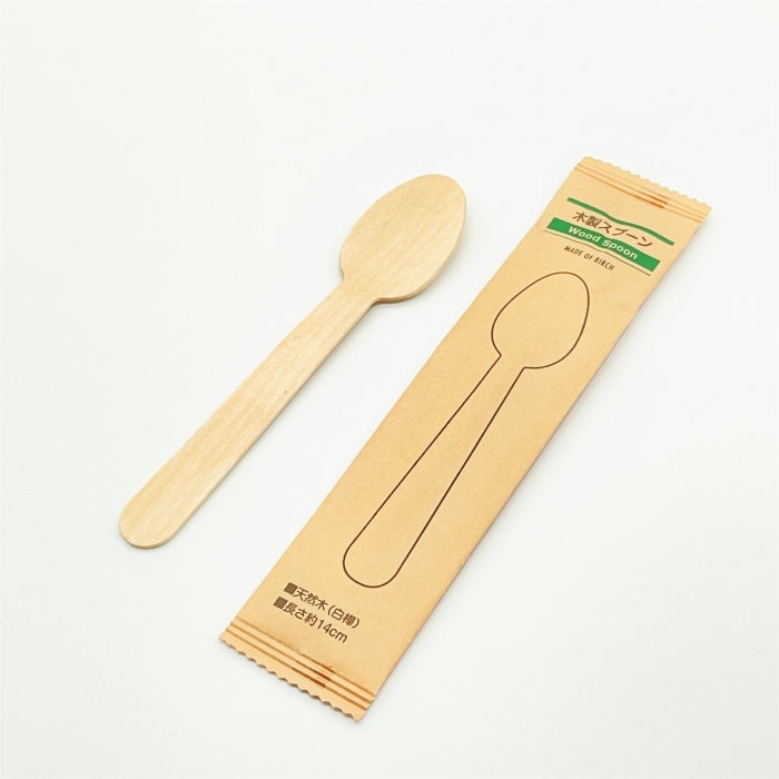 木製スプ－ン140 紙完封袋(茶色）