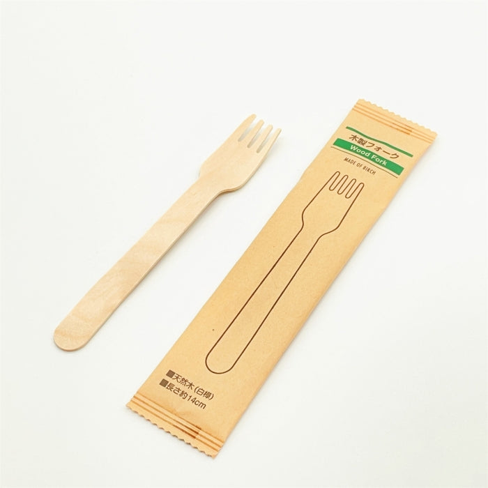 木製フォーク140 紙完封袋(茶色）