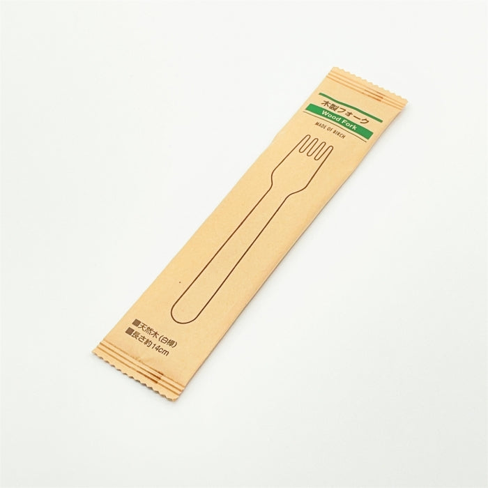 木製フォーク140 紙完封袋(茶色）