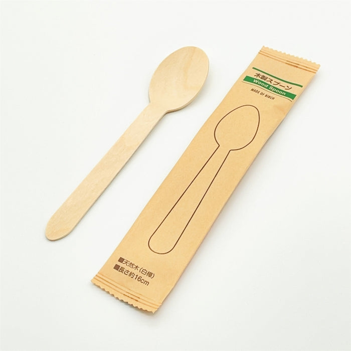 木製スプ－ン160 紙完封袋(茶色）