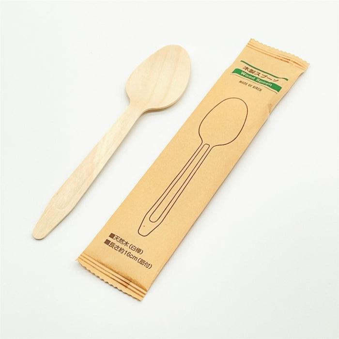 木製幅広スプーン160 筋付 紙完封袋(茶色）
