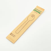 木製フォークスプーン160 紙完封袋(茶色）