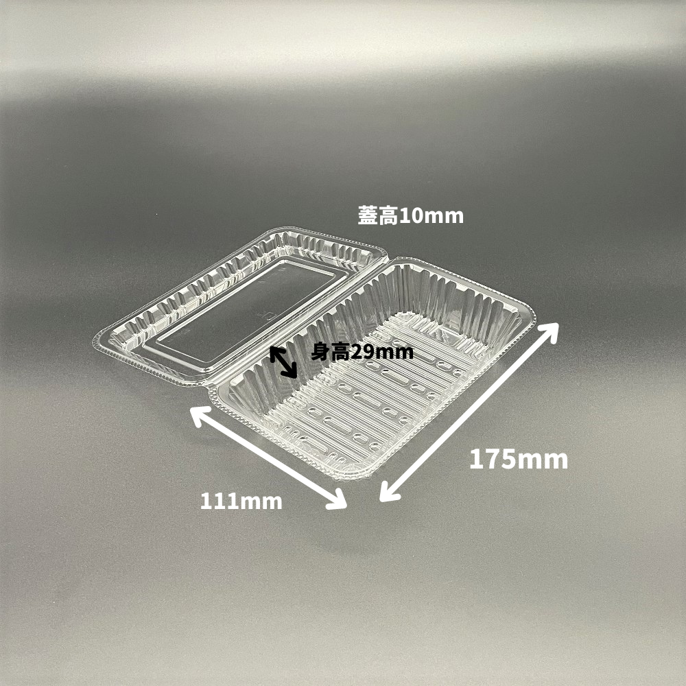 フードパック　OP-045特中浅