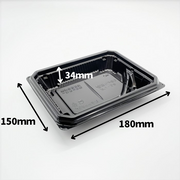 CBFN御重85-1浅　黒　本体