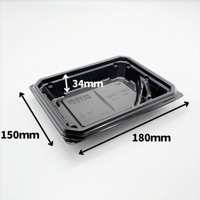 CBFN御重85-1浅　黒　本体