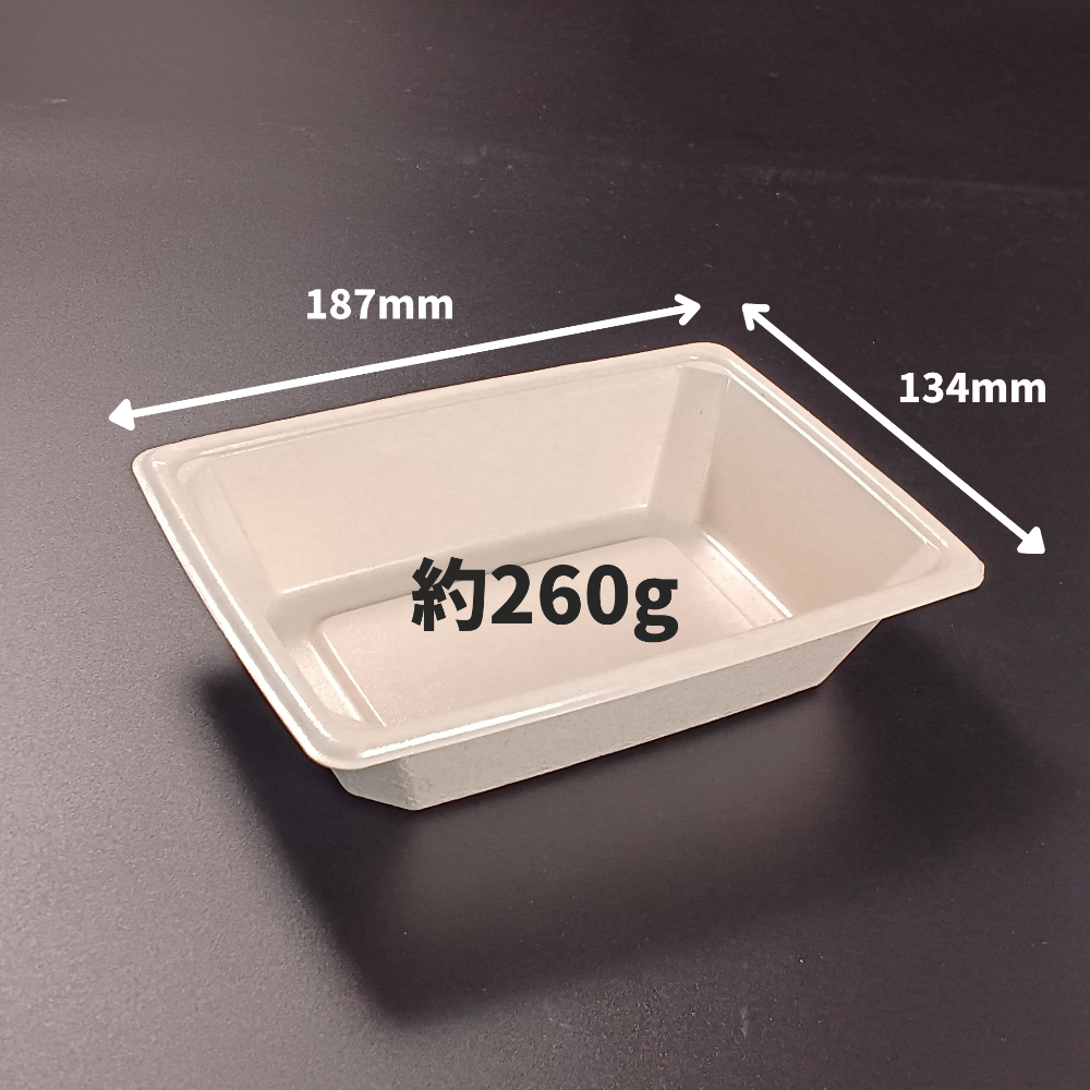 KMPランチ-10 ナチュラル フタ別売