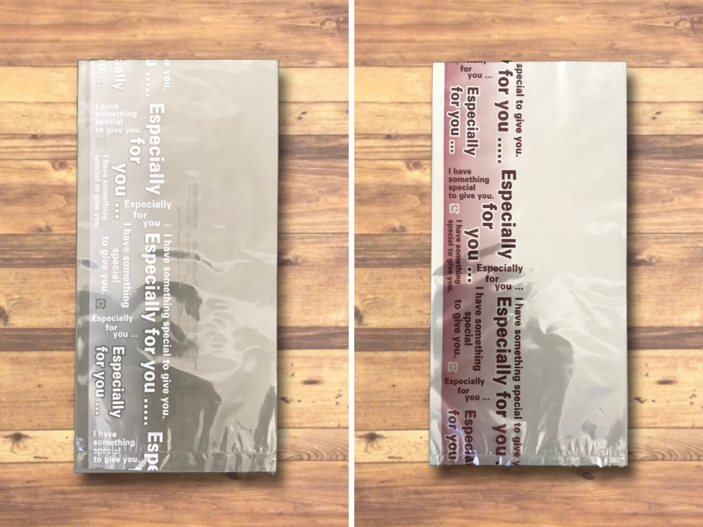 PPパン袋 　ForYou 白　120×250mm