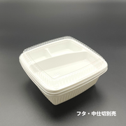 BF-210 ホワイト フタ別売