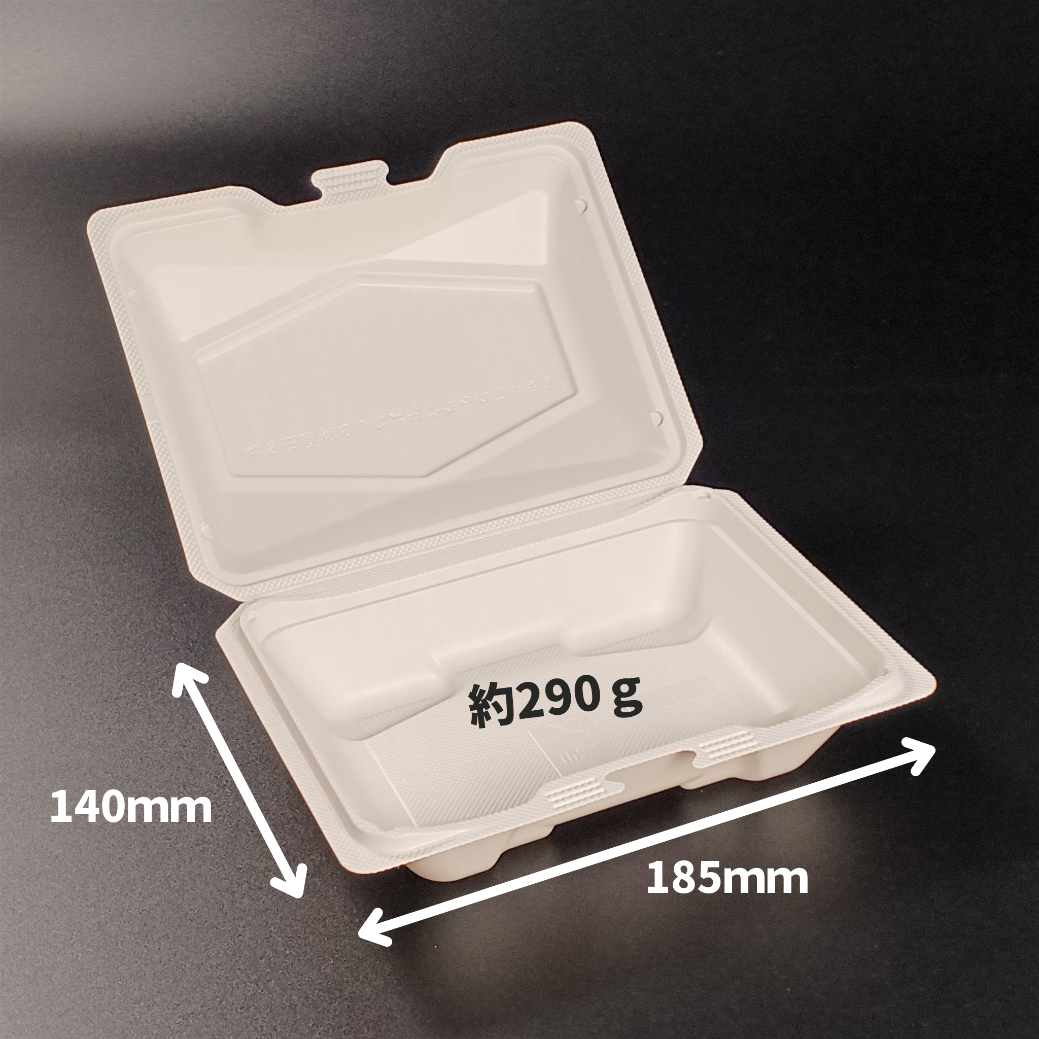 MPK街デリBOX 19-14OW　【販売終了】