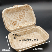 DLVボーノ23-18 タイムス茶W