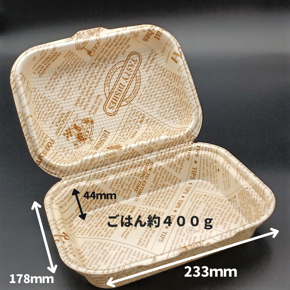 DLVボーノ23-18 タイムス茶W